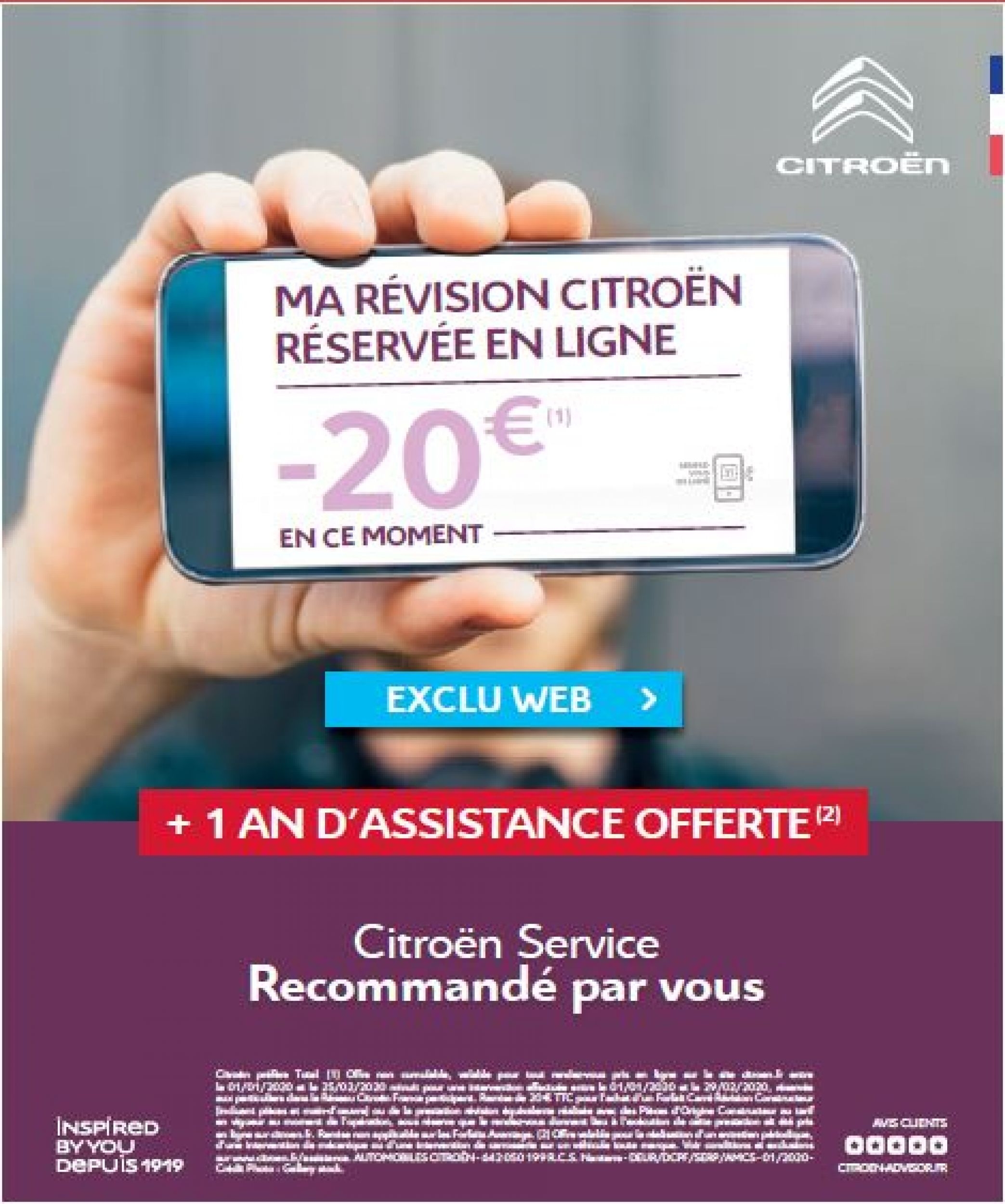 les offres apr 232 s vente citro 235 n midi auto concarneau les offres apr 232 s vente citro 235 n midi auto concarneau